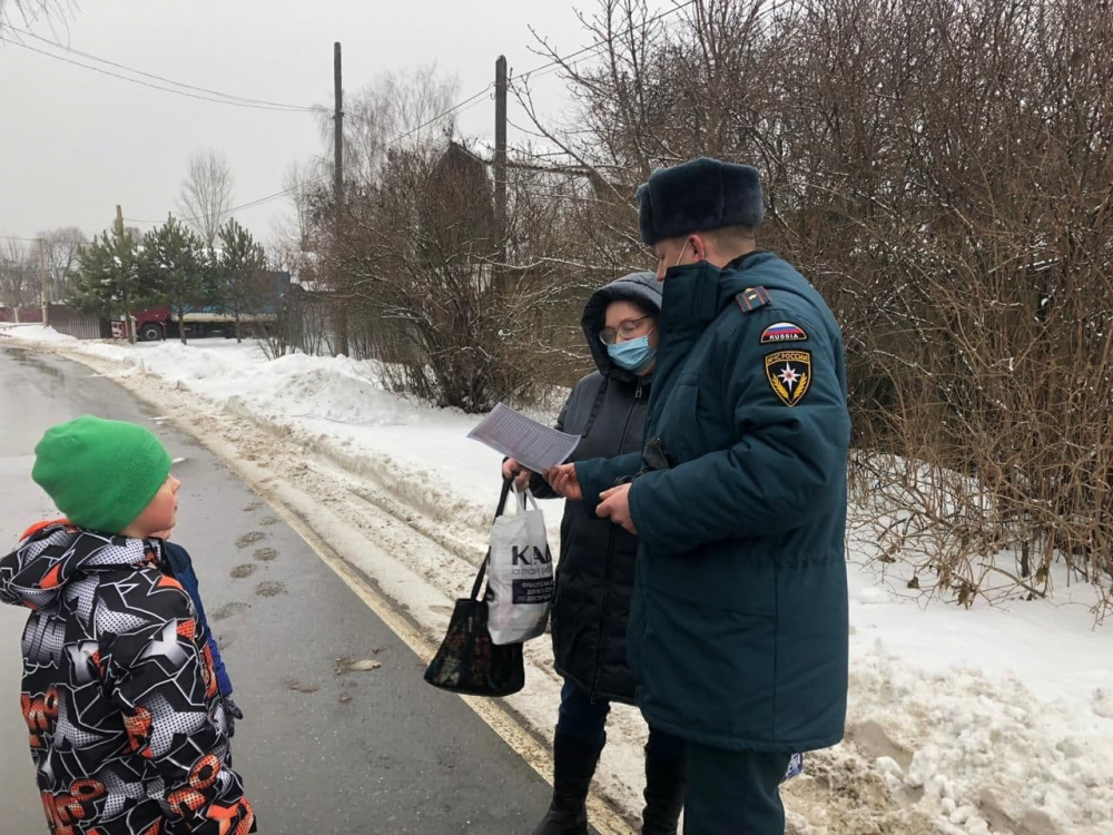 Сотрудники МЧС по ВАО напоминают о правилах пожарной безопасности