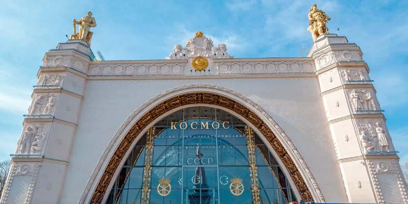 Культурно-познавательные мероприятия пройдут в Москве в День космонавтики