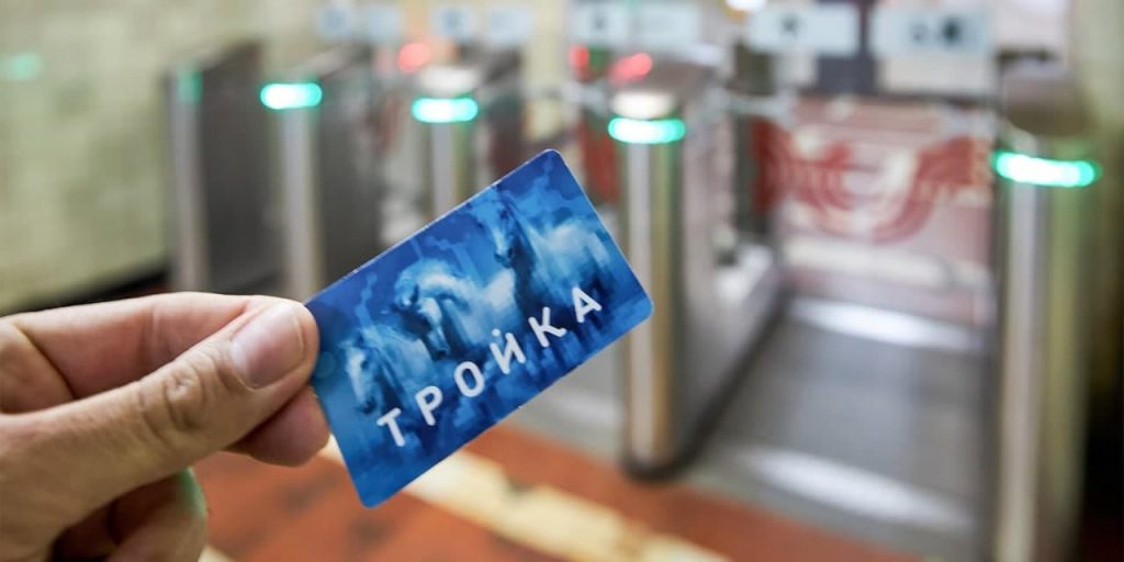 Москва подписала соглашения еще с двумя регионами об интеграции «Тройки»