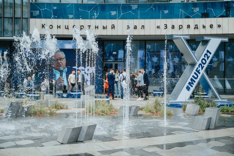 Обновление Капотни и Московского НПЗ вошли в число главных городских экопроектов