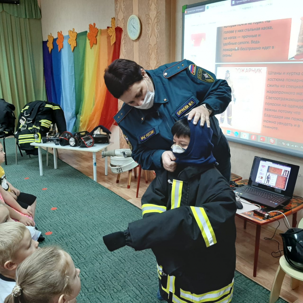 Сотрудники МЧС по ВАО провели занятия по пожарной безопасности в детском саду